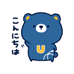 U-LABO Ltd. Official stickers