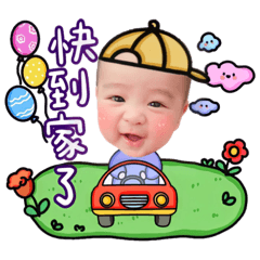 卡哇伊ㄉ杰哥