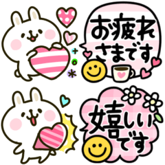 colorful rabbits emoji NEW