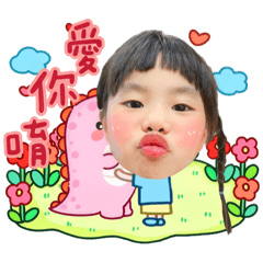 倪倪宇芯1