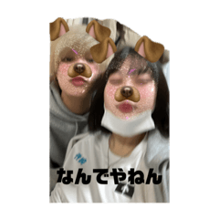 kaede_20230221012051