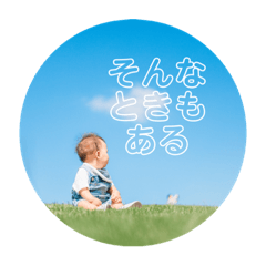 natsumi_20230221145338