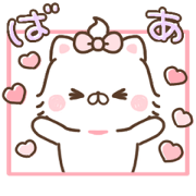 chibinekochi animationmanga