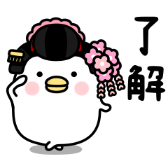 Noisy chicken Girlfriend taiwan4