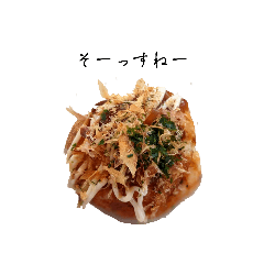 TAKOYAKI STAMP by TAKOYAKI MAR