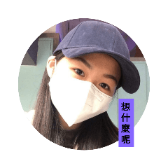 芋頭寶