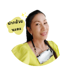 Alice_20230221222730