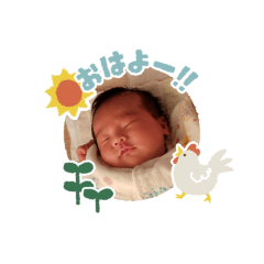 My daughtersutanp