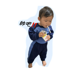 試育baby3