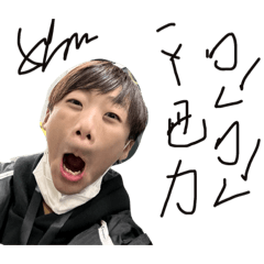 呱呱之狒狒貼圖