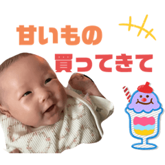 nozomi_20230222005253