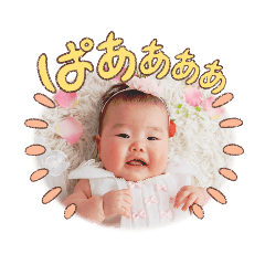 yuka_20230221164254