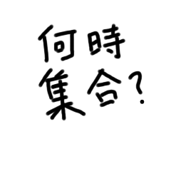 rinrin_20230221172746