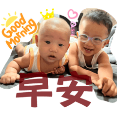 常用語系列之二