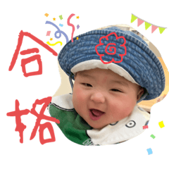 nao_20230221222050