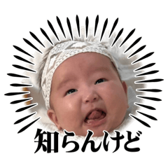 mizuki_20230222112742