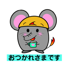 Yuka_20230219232610