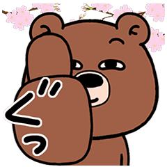 Bear, rabbit and spring - LINE スタンプ | LINE STORE