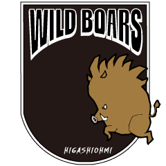 WILD BOARS! Modified version