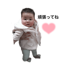 Sayuri_20230222130125