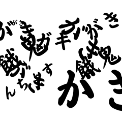 kondo_20230221205926