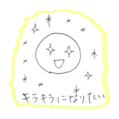 kana_20230221214454