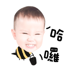 阿貴^^