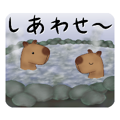 Capybara stickers(kuon_20230221214646)