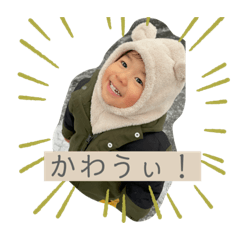 akanen_20230222155631
