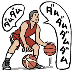 Basketball--kun 4