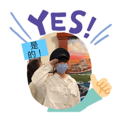 如果 如果 的事