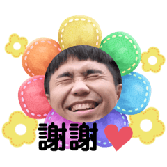 羊哥～不知道要取啥名字了醜貼圖第四彈