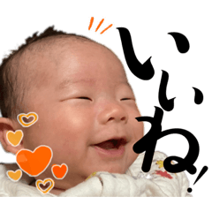 tottemokawaiiematyannostamp