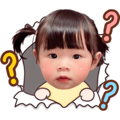 苡柔的日常用語