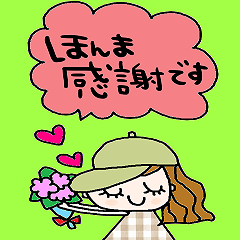nenerin big Kansai dialect sticker18