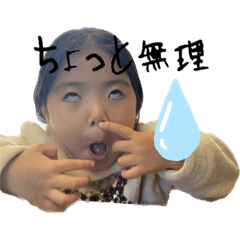 hikaru_20230222193602