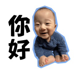 超萌陳陳第二彈