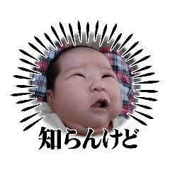 Shin_20230222234351