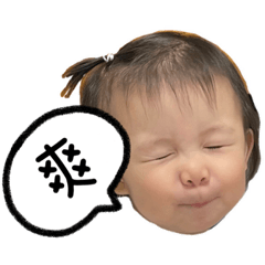 Han Hsieh_20230223010903 – LINE stickers | LINE STORE