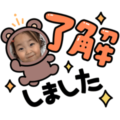 yuka_20230223100800