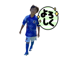 nao_20230223100817