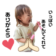yuka_20230223101105