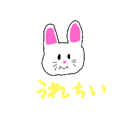 usagi no sakuchan no kimochi