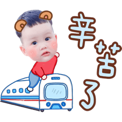 大條亮亮