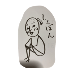 ゆかりべえ
