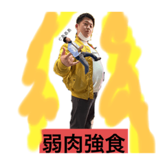SUZU_20230223011743