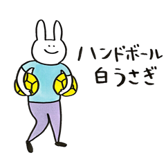 handball white rabbit