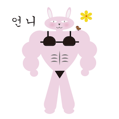 Muscle Tokki