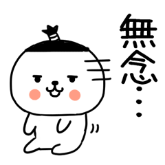 bushigobushigo10