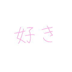 ruru_20230223154317